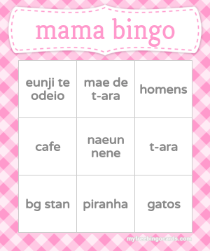 Edit bingo cards